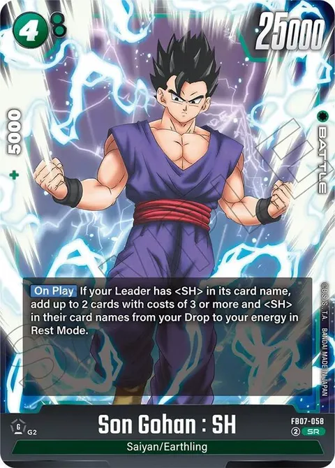 Son Gohan : SH (FB07-058) [Fusion World]