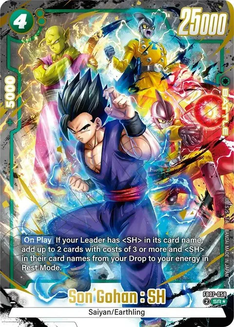 Son Gohan : SH (FB07-058) [Fusion World]