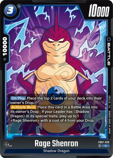 Rage Shenron (FB07-028) [Fusion World]