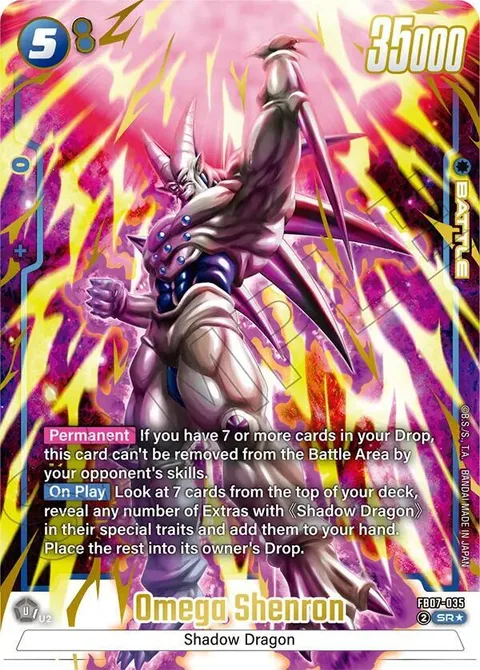 Omega Shenron (FB07-035) [Fusion World]