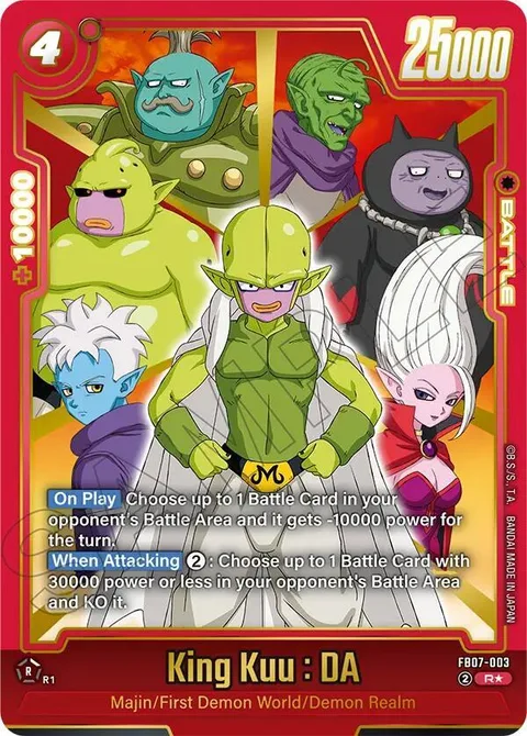 King Kuu : DA (FB07-003) [Fusion World]