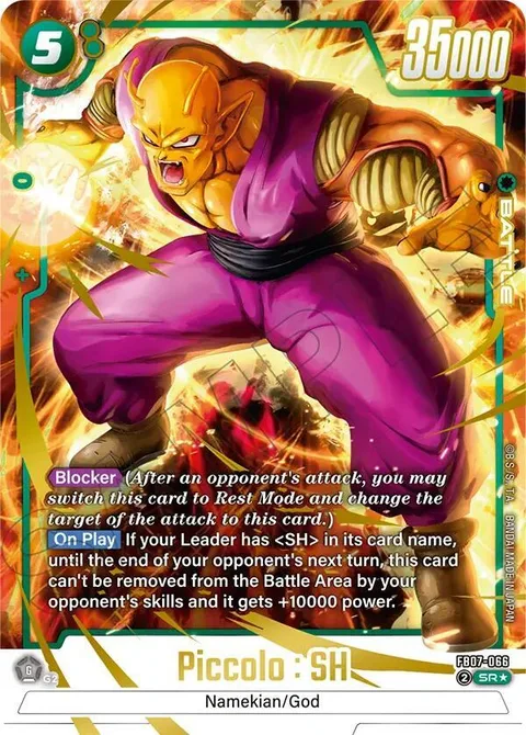 Piccolo : SH (FB07-066) [Fusion World]