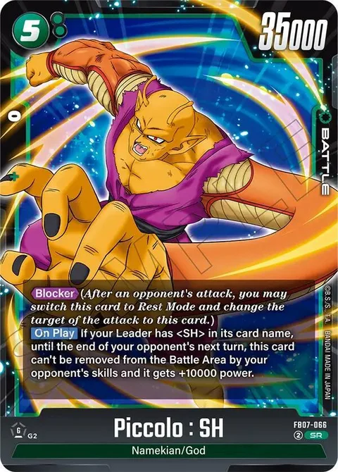 Piccolo : SH (FB07-066) [Fusion World]