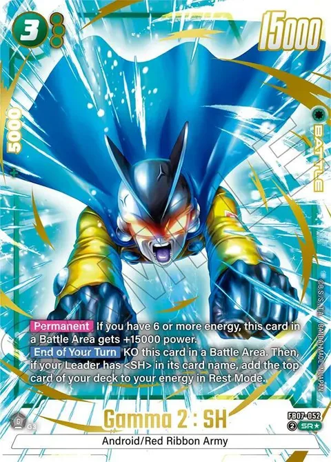 Gamma 2 : SH (FB07-052) [Fusion World]