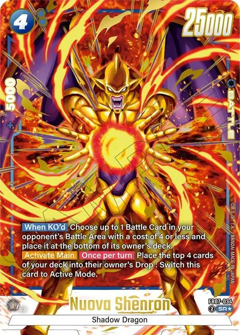 Nuova Shenron (FB07-034) [Fusion World]