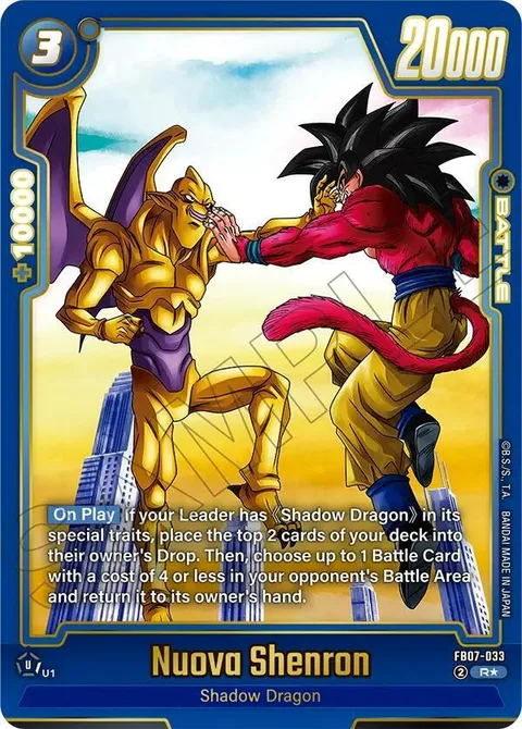 Nuova Shenron (FB07-033) [Fusion World]
