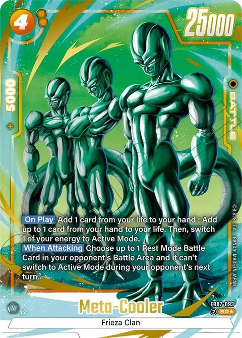 Meta-Cooler (FB07-093) [Fusion World]