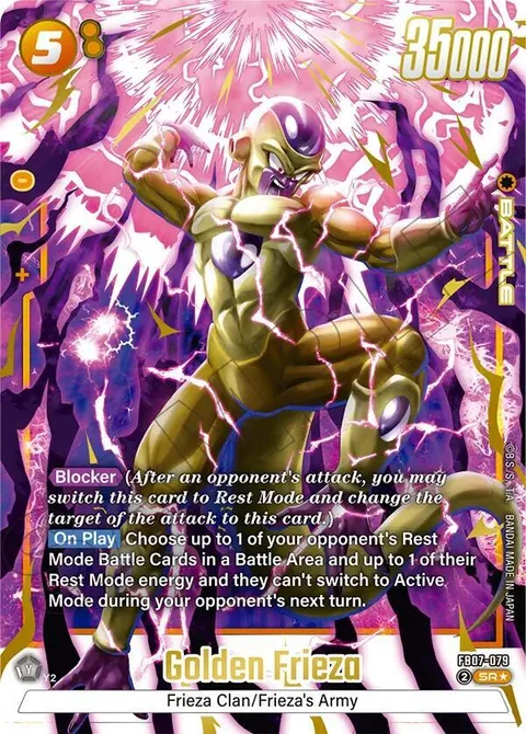 Golden Frieza (FB07-079) [Fusion World]