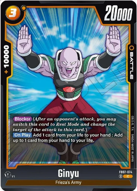 Ginyu (FB07-074) [Fusion World]