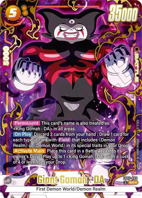 Giant Gomah : DA (FB07-083) [Fusion World]