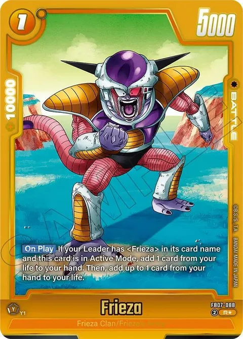 Frieza (FB07-088) [Fusion World]