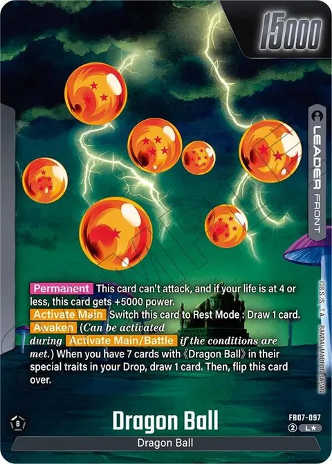 Dragon Ball // Shenron (FB07-097) [Fusion World]
