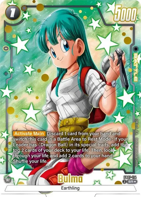 Bulma (FB07-114) [Fusion World]