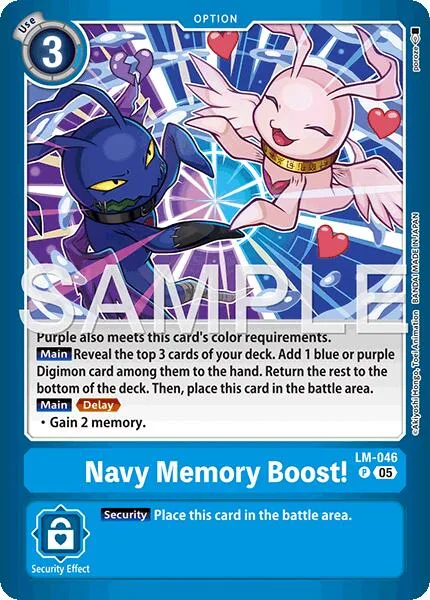 Navy Memory Boost! (LM-046)