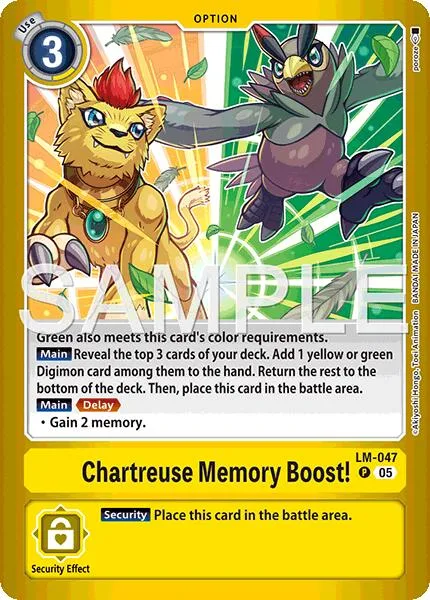 Chartreuse Memory Boost! (LM-047)