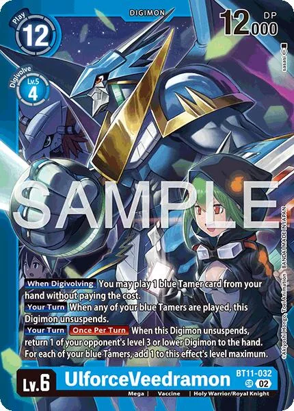 UlforceVeedramon (BT11-032)
