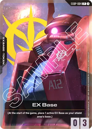 EX Base (EXBP-004)