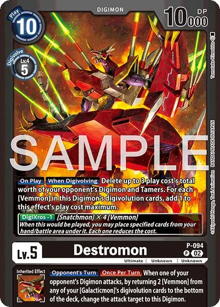 Destromon (P-094)