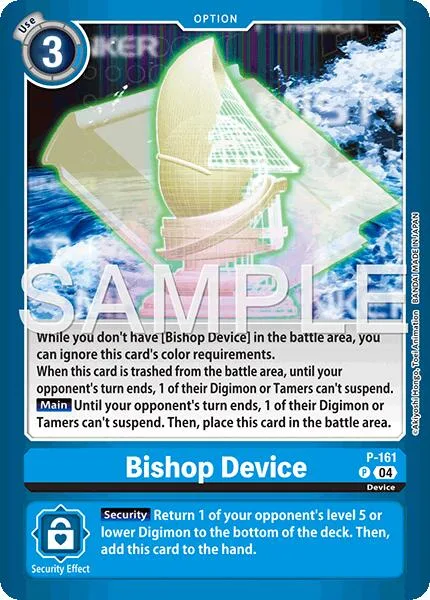 Bishop Device (P-161)
