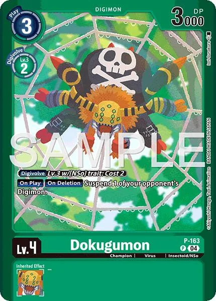 Dokugumon (P-163)