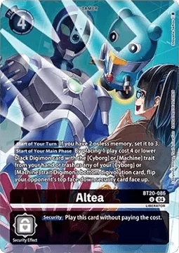 Altea (BT20-086)