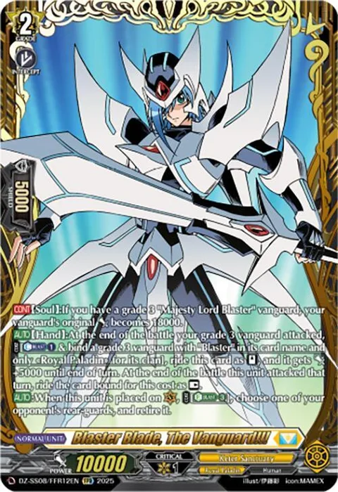 Blaster Blade, The Vanguard!!! [D-Format]