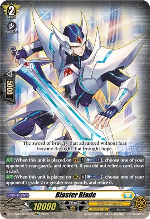 Blaster Blade [D Format]