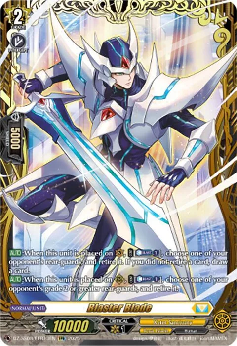 Blaster Blade [D Format]