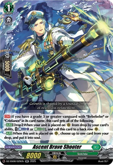 Ascent Brave Shooter [D-Format]
