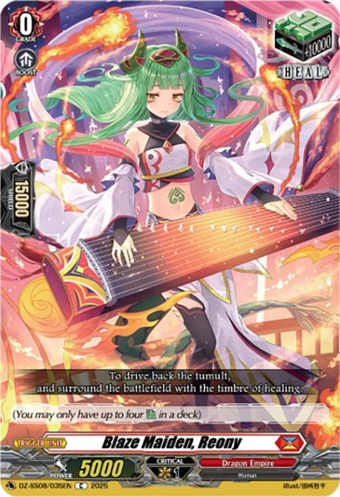 Blaze Maiden, Reony [D Format]