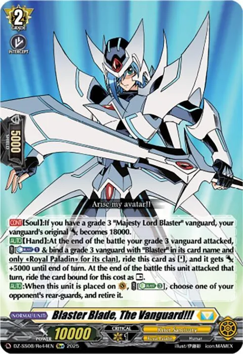Blaster Blade, The Vanguard!!! [D-Format]