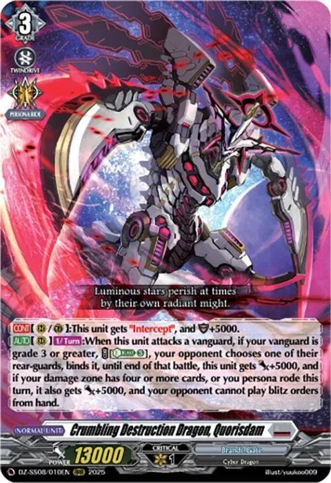 Crumbling Destruction Dragon, Quorisdam [D-Format]