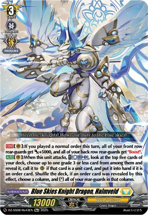 Blue Skies Knight Dragon, Halmveld [D-Format]