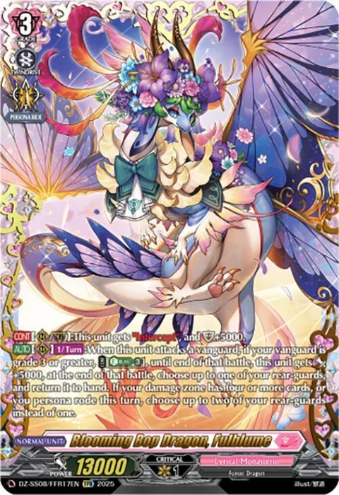 Blooming Bop Dragon, Fulblume [D-Format]