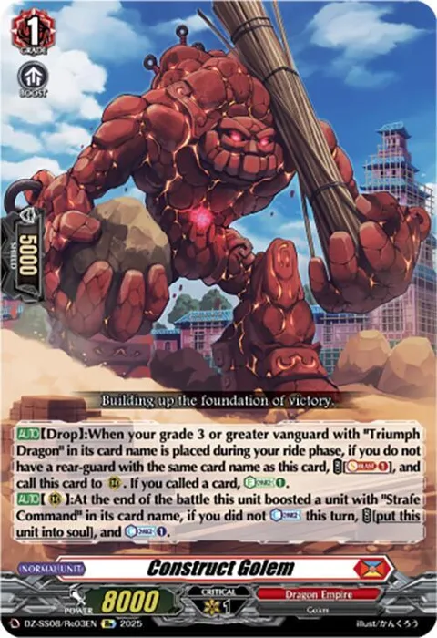 Construct Golem [D-Format]