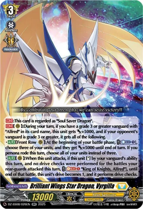 Brilliant Wings Star Dragon, Vyrgilla [D-Format]