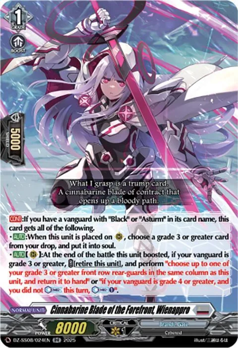 Cinnabarine Blade of the Forefront, Wienappro [D-Format]