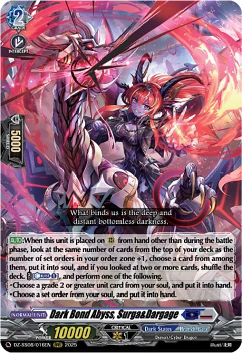 Dark Bond Abyss, Surga&Dargage [D-Format]
