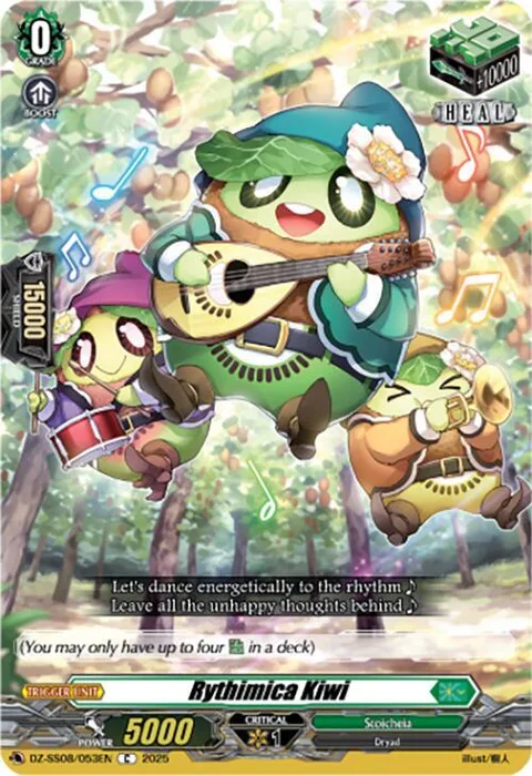 Rythimica Kiwi [D Format]