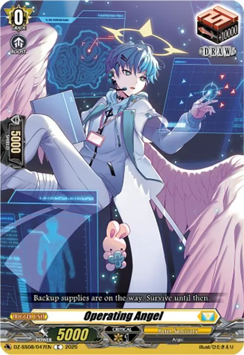 Operating Angel [D Format]