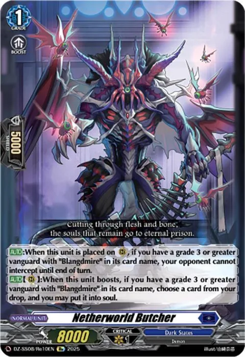 Netherworld Butcher [D-Format]