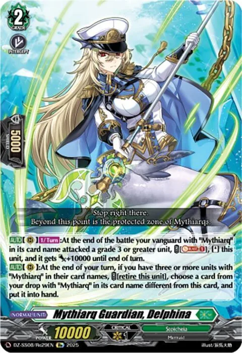 Mythiarq Guardian, Delphina [D-Format]