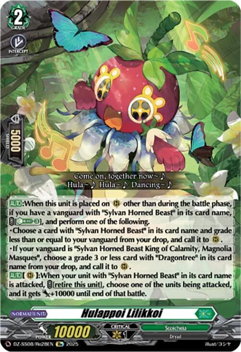 Hulappoi Lilikkoi [D-Format]
