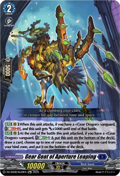 Gear Goat of Aperture Leaping [D-Format]