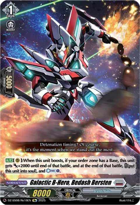 Galactic B-Hero, Bedash Bersten [D-Format]