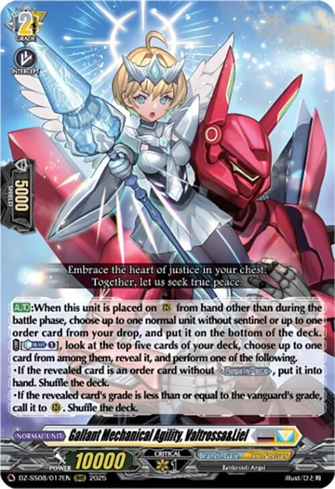 Gallant Mechanical Agility, Valtrossa&Liel [D-Format]