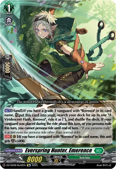 Everspring Hunter, Emerence [D-Format]