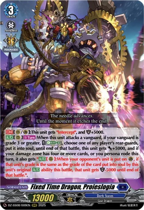 Fixed Time Dragon, Proieslogia [D-Format]