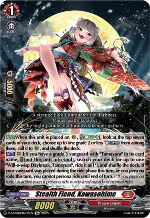 Stealth Fiend, Kawasohime [D-Format]