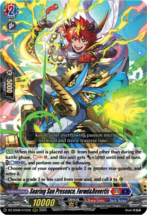 Soaring Sun Presence, Forwd&Revertis [D-Format]